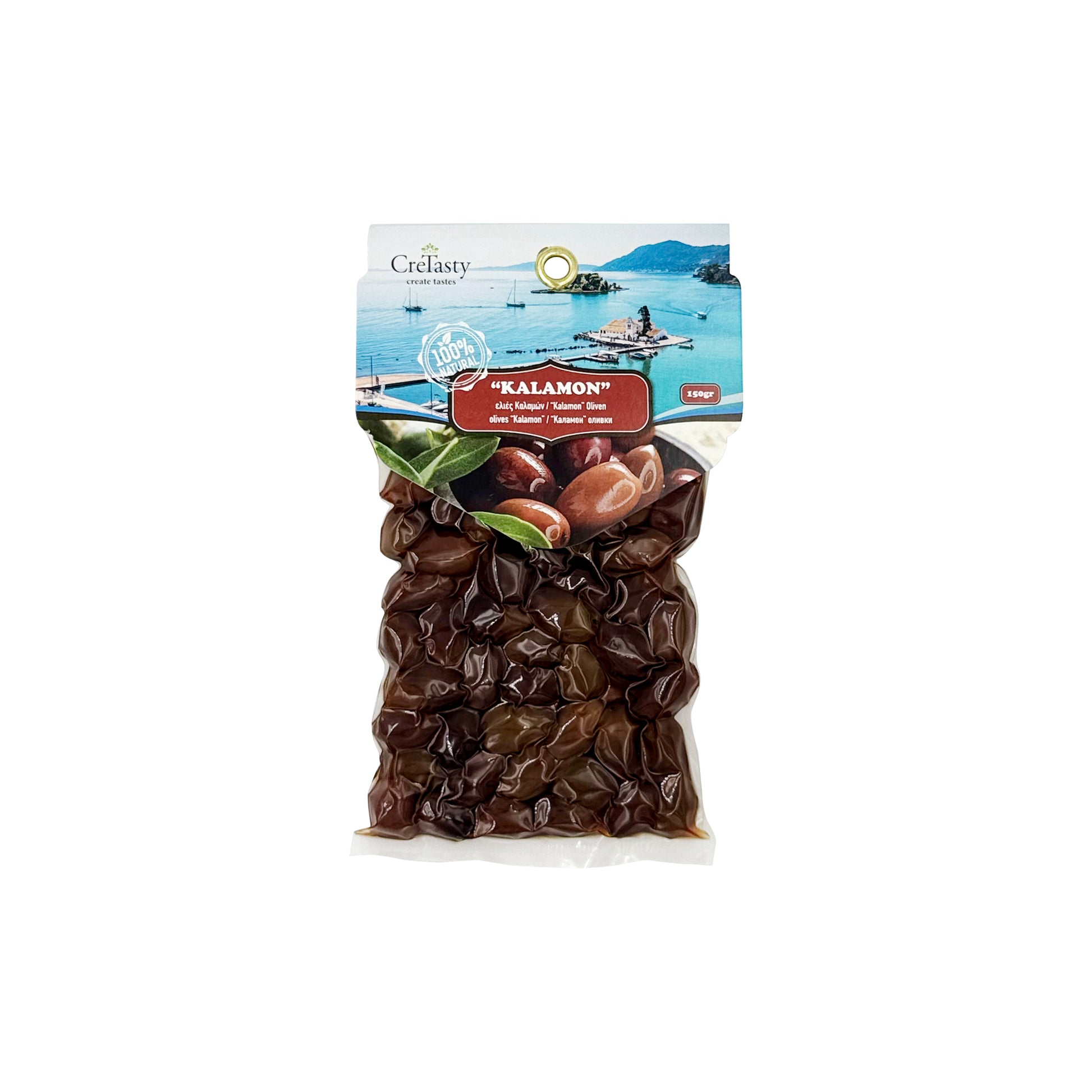 Ελιές Καλαμών ολόκληρες CreTasty 150γ με πλούσιο άρωμα σε συσκευασία με οπή