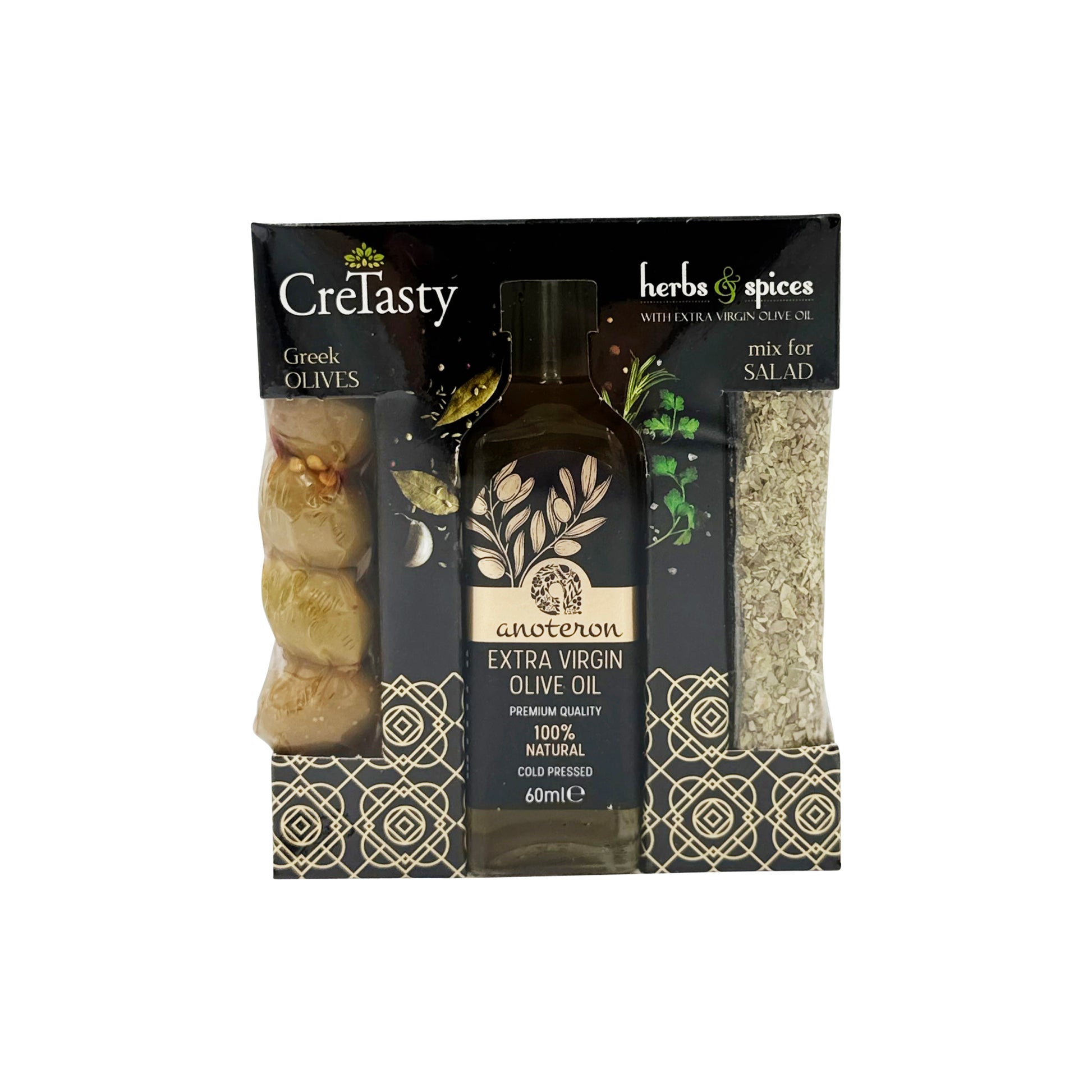 Σετ CreTasty με ελαιόλαδο, ελιά και παραδοσιακό μείγμα
