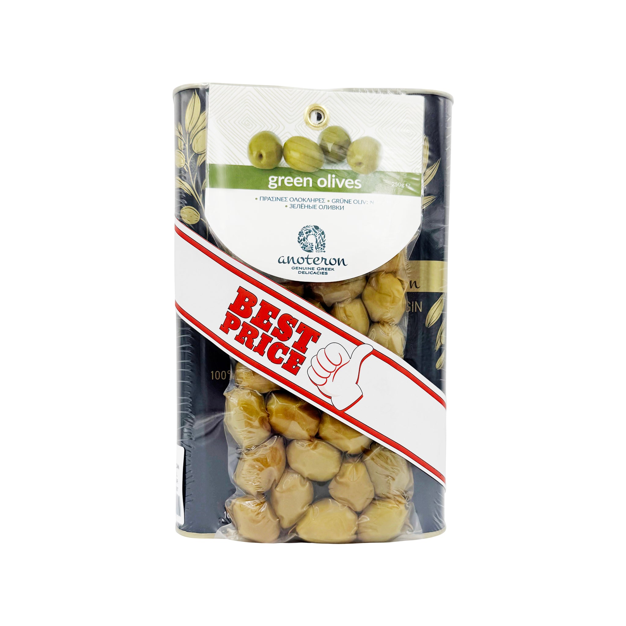 2 TIN ελαιόλαδα 1L & πράσινες ελιές Anoteron – σετ με ελιές 250g για αυθεντική ελληνική γεύση  