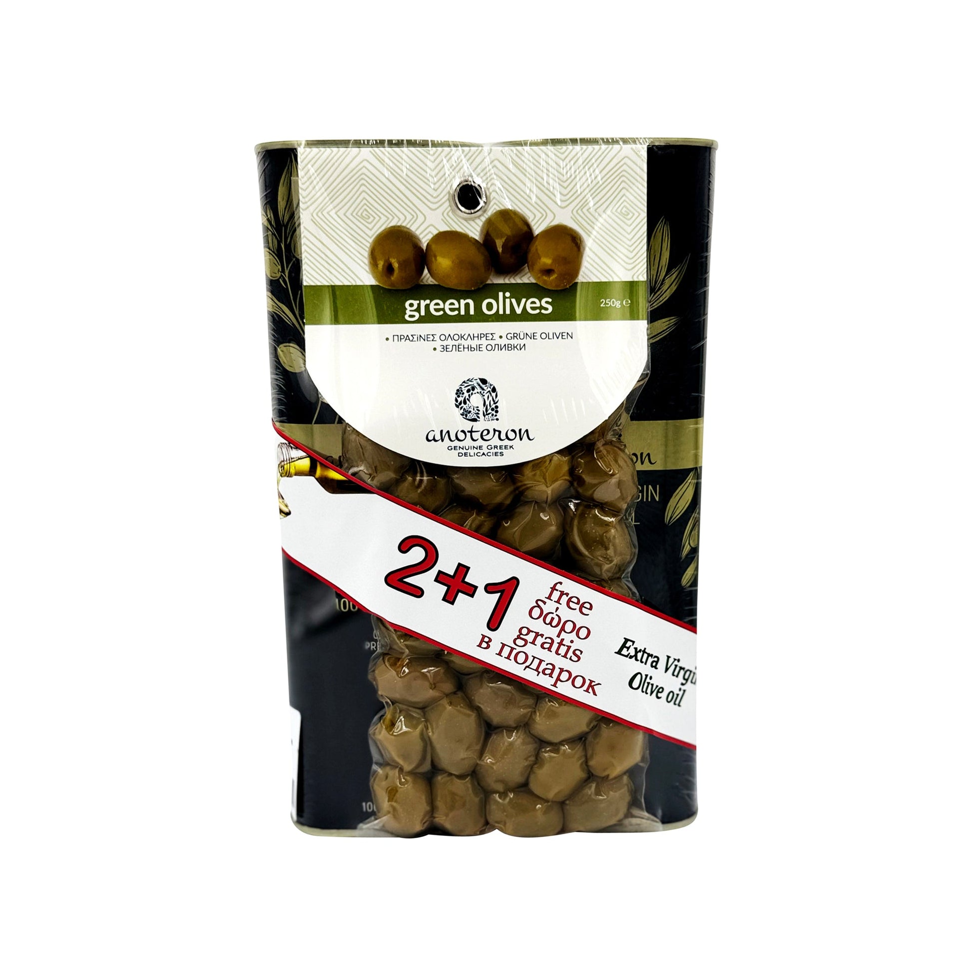 2 TIN ελαιόλαδα 1L & πράσινες ελιές Anoteron – σετ με ελιές 250g για αυθεντική ελληνική γεύση  