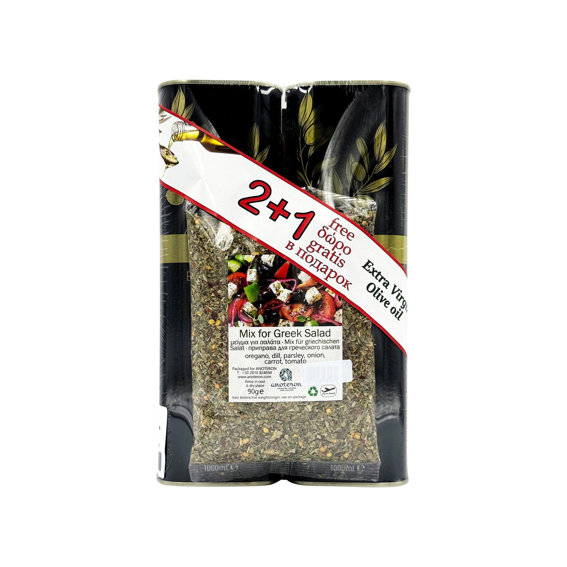 2 TIN ελαιόλαδα 1L & μείγμα για σαλάτα Anoteron – σετ με 90g μπαχαρικό για ελληνικές σαλάτες  