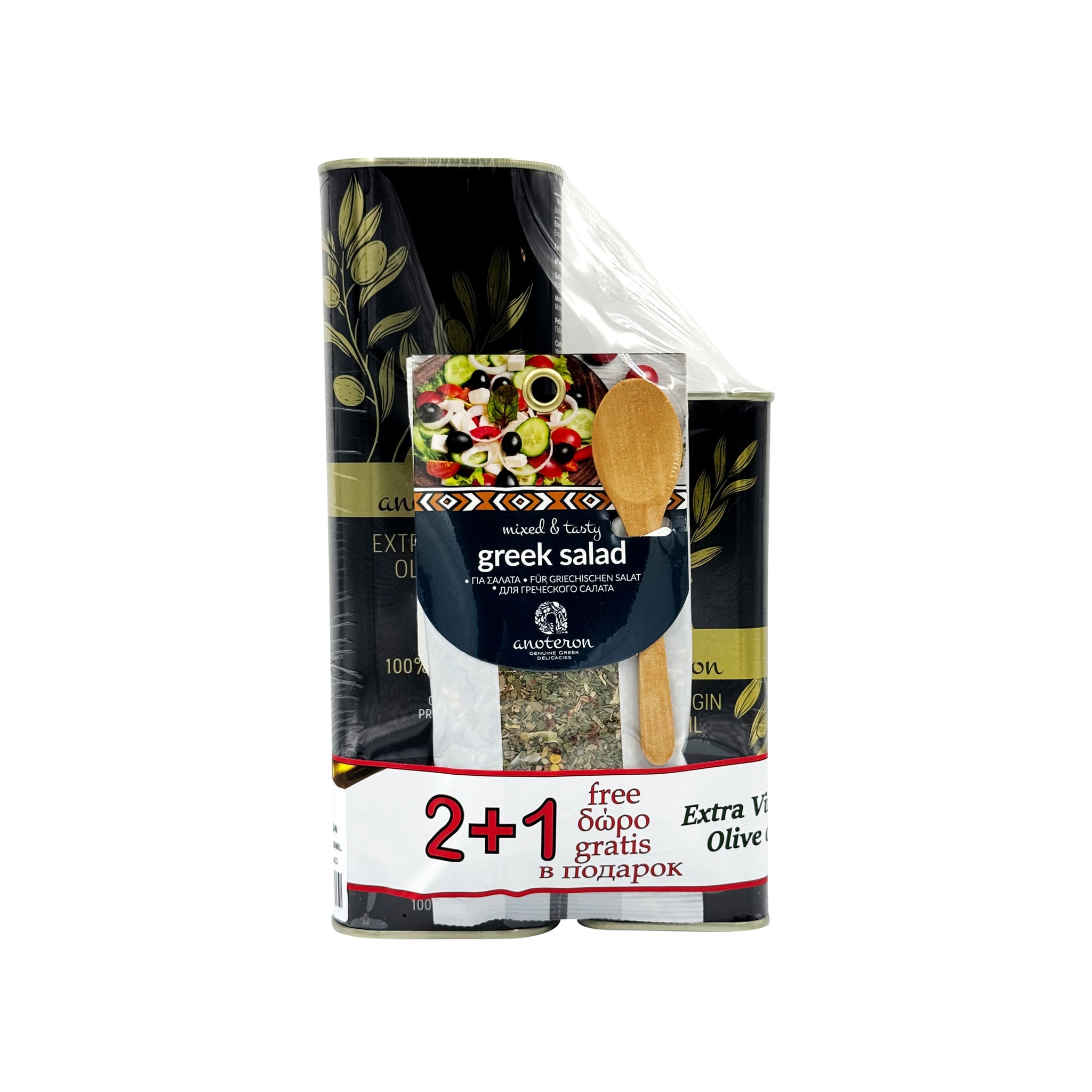 Ελαιόλαδα TIN 1L & 500ml & μείγμα σαλάτας Anoteron – με κουταλάκι, ιδανικό πακέτο για δώρο  