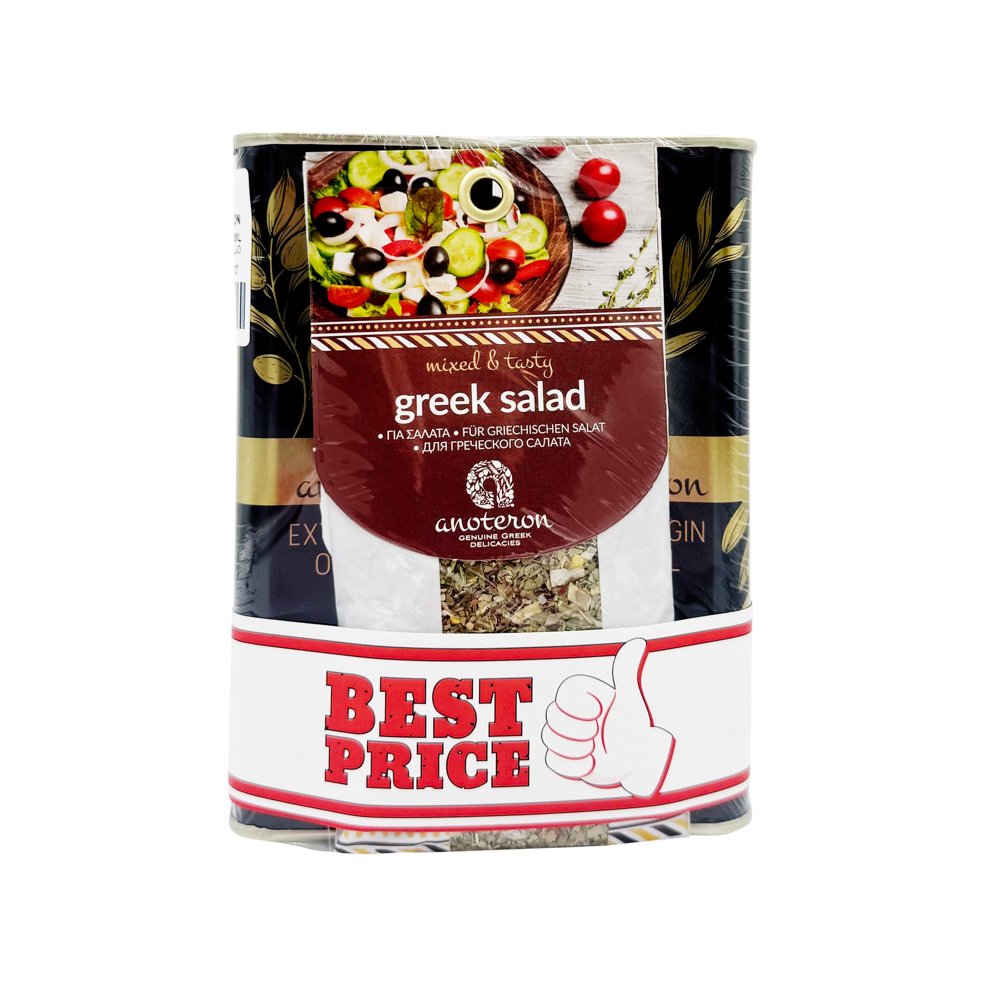 2 TIN ελαιόλαδα 500ml & μείγμα για σαλάτα Anoteron – πρακτικό μεσογειακό σετ για κάθε κουζίνα  