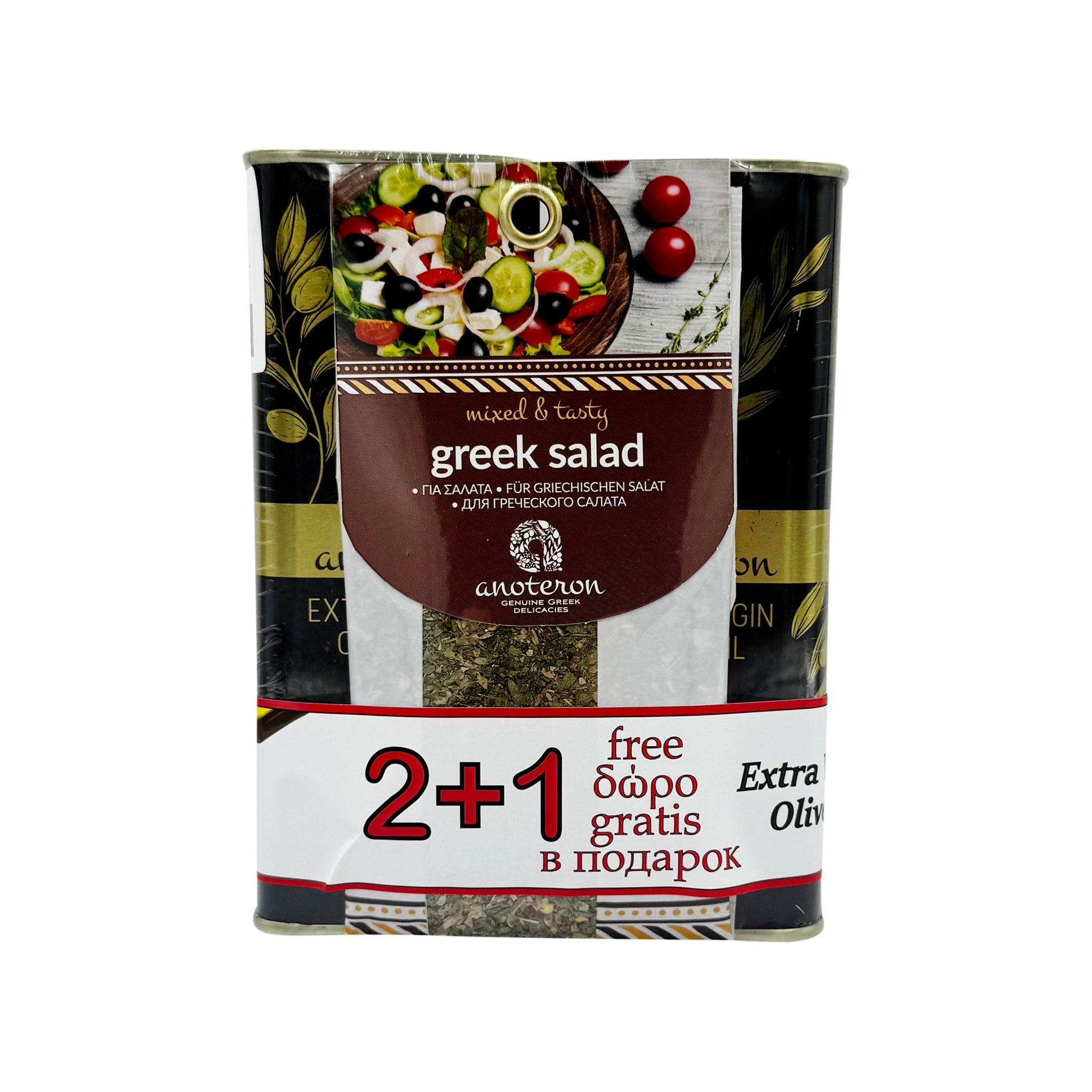 2 TIN ελαιόλαδα 500ml & μείγμα για σαλάτα Anoteron – πρακτικό μεσογειακό σετ για κάθε κουζίνα  