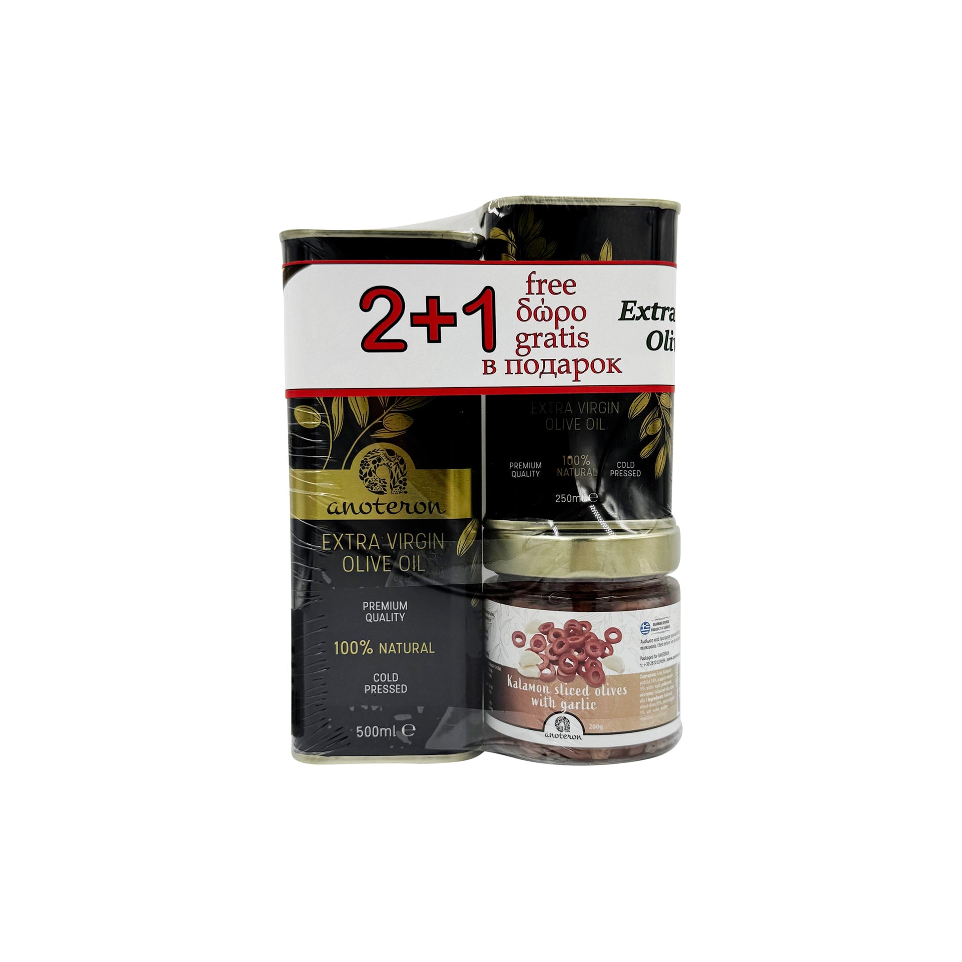 Ελαιόλαδα TIN 250ml & 500ml & ροδέλες ελιάς Anoteron – έξυπνο πακέτο με ελιές Καλαμών  