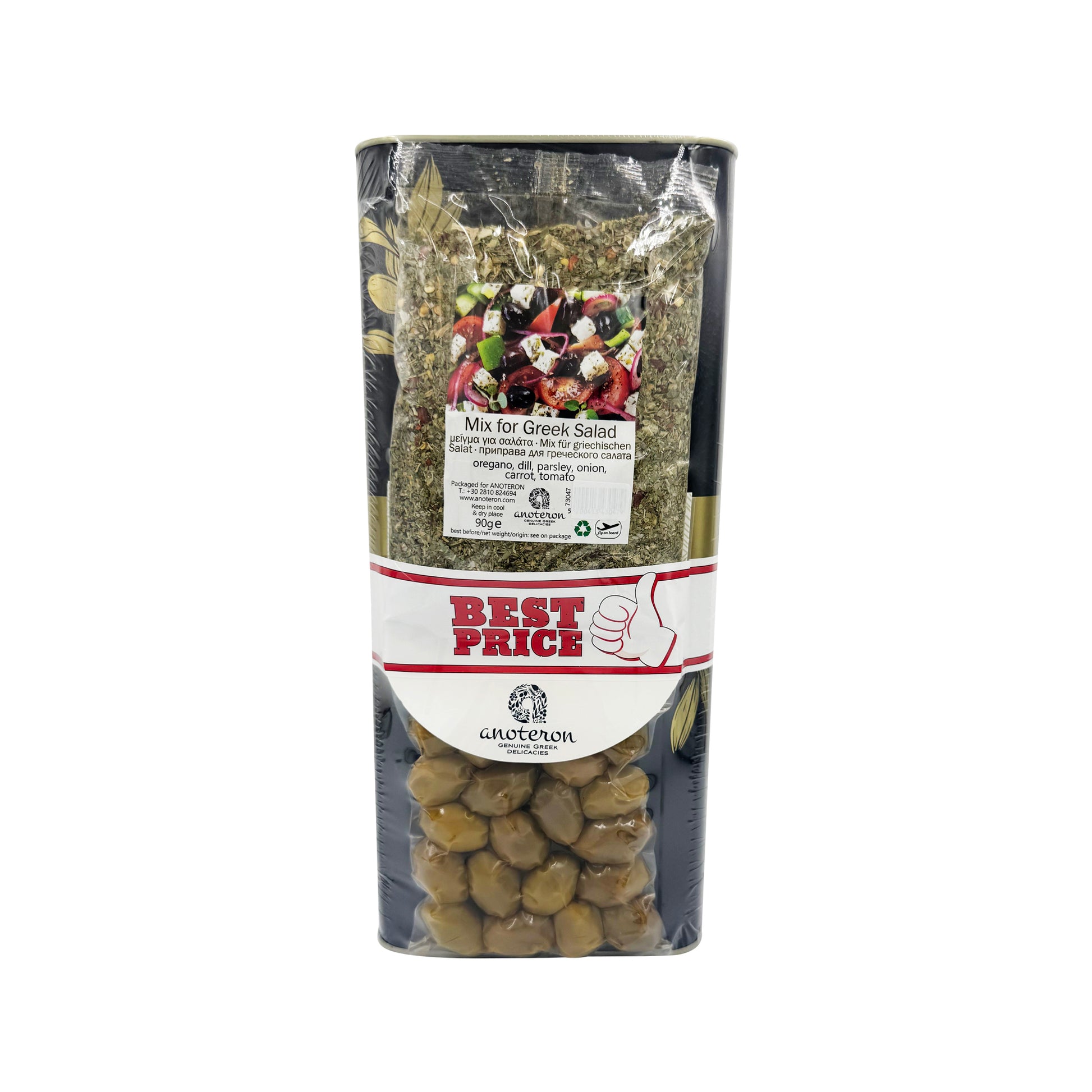 Σετ 2+1 με Λάδια Anoteron - Ελαιόλαδο TIN 5L, Μείγμα για Σαλάτα & Πράσινες Ελιές