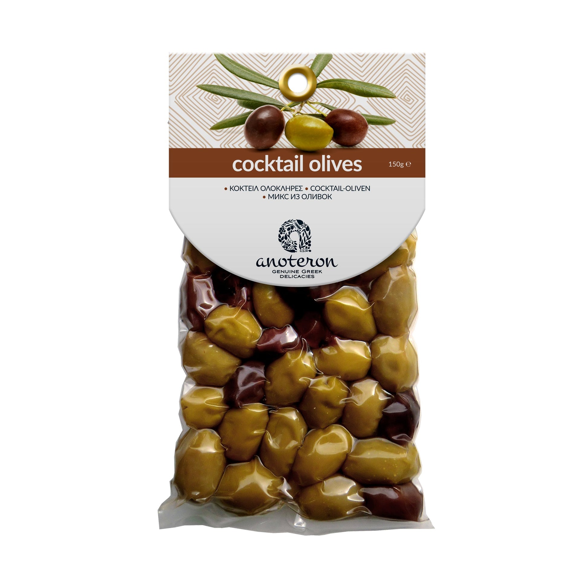 Cocktail ελιών ολόκληρες Anoteron 150g – πράσινες και μαύρες ελιές για μεσογειακή ποικιλία  