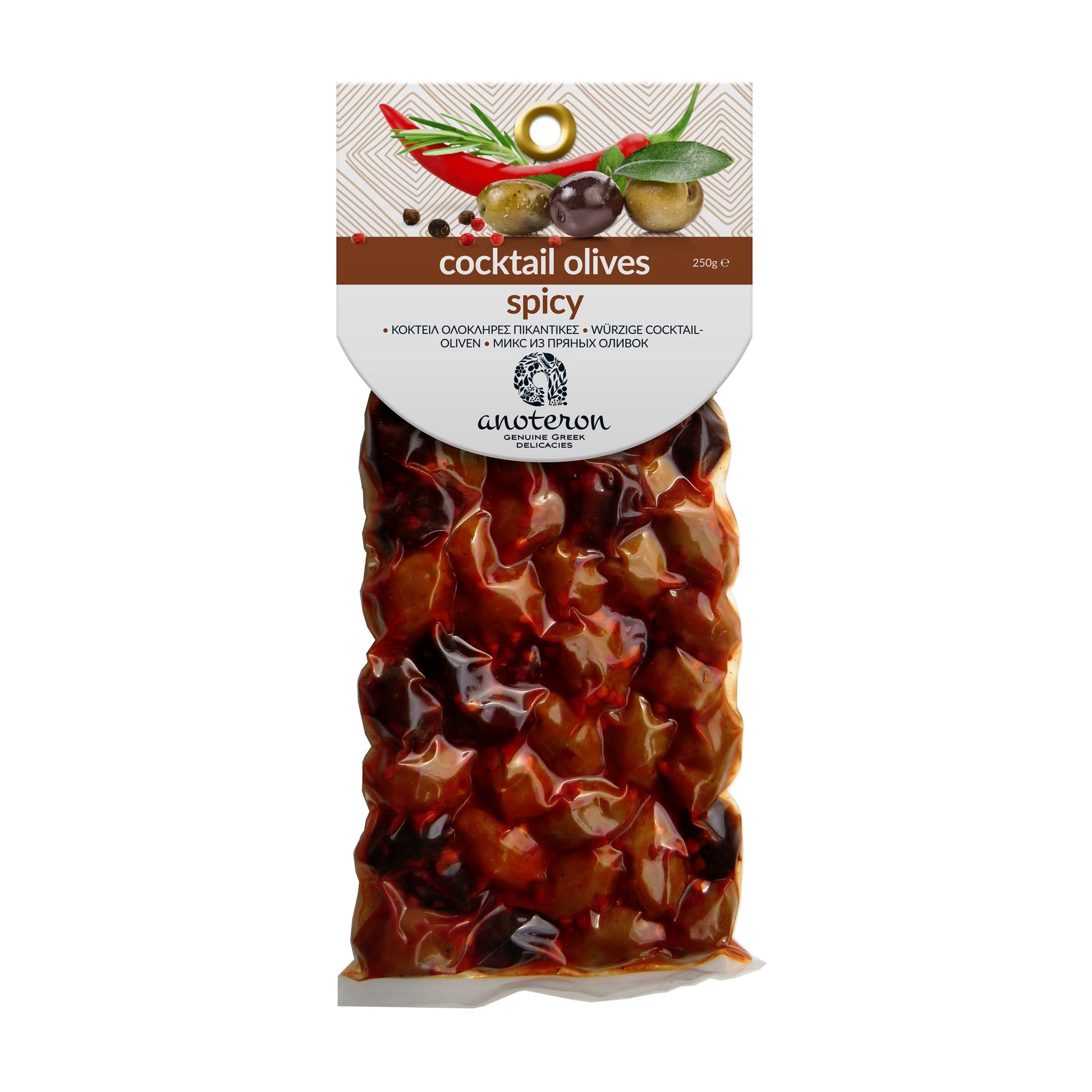 Cocktail ελιές πικάντικες Anoteron 250g – για όσους αγαπούν έντονη γεύση  
