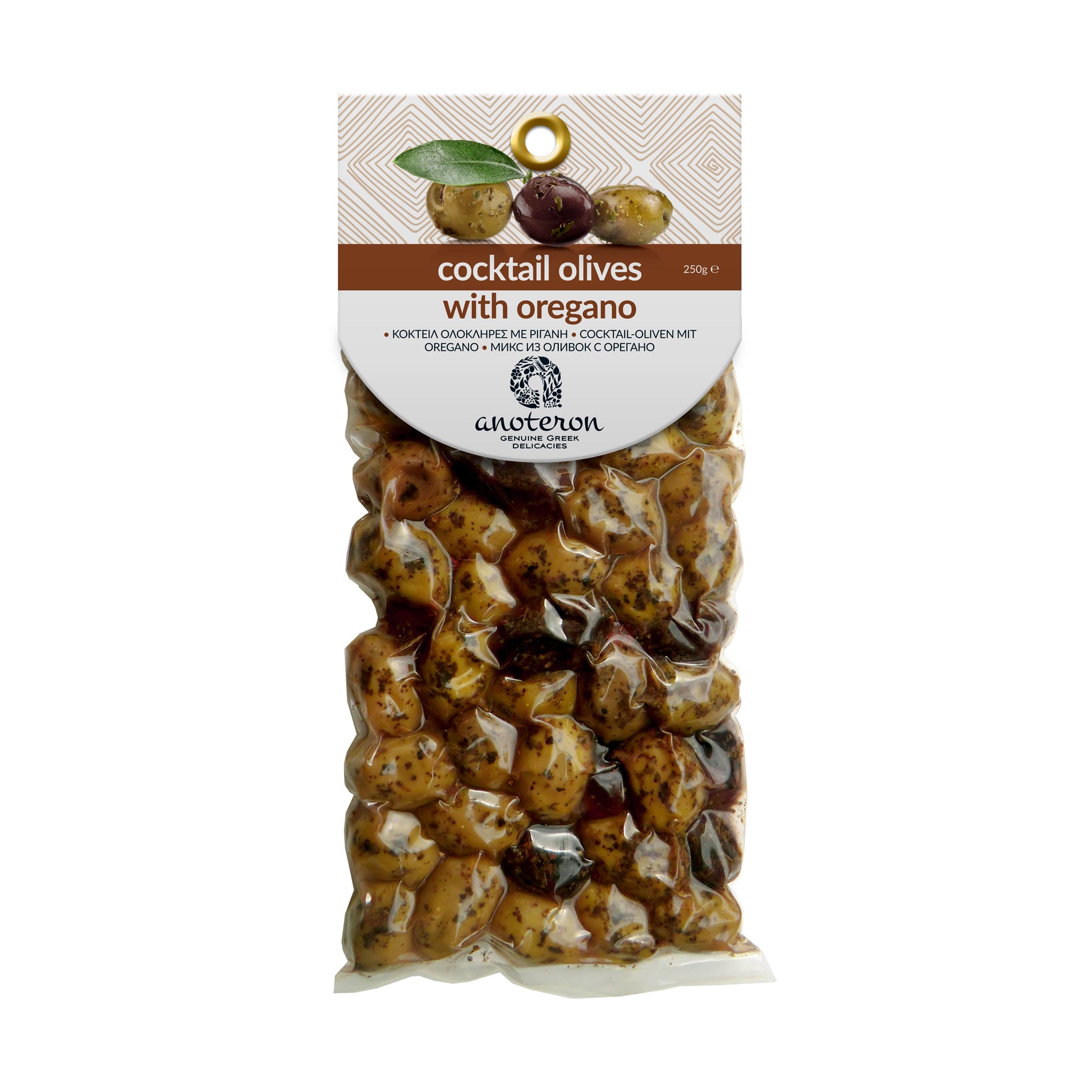 Cocktail ελιές με ρίγανη Anoteron 250g – ελληνικό άρωμα σε κάθε μπουκιά  