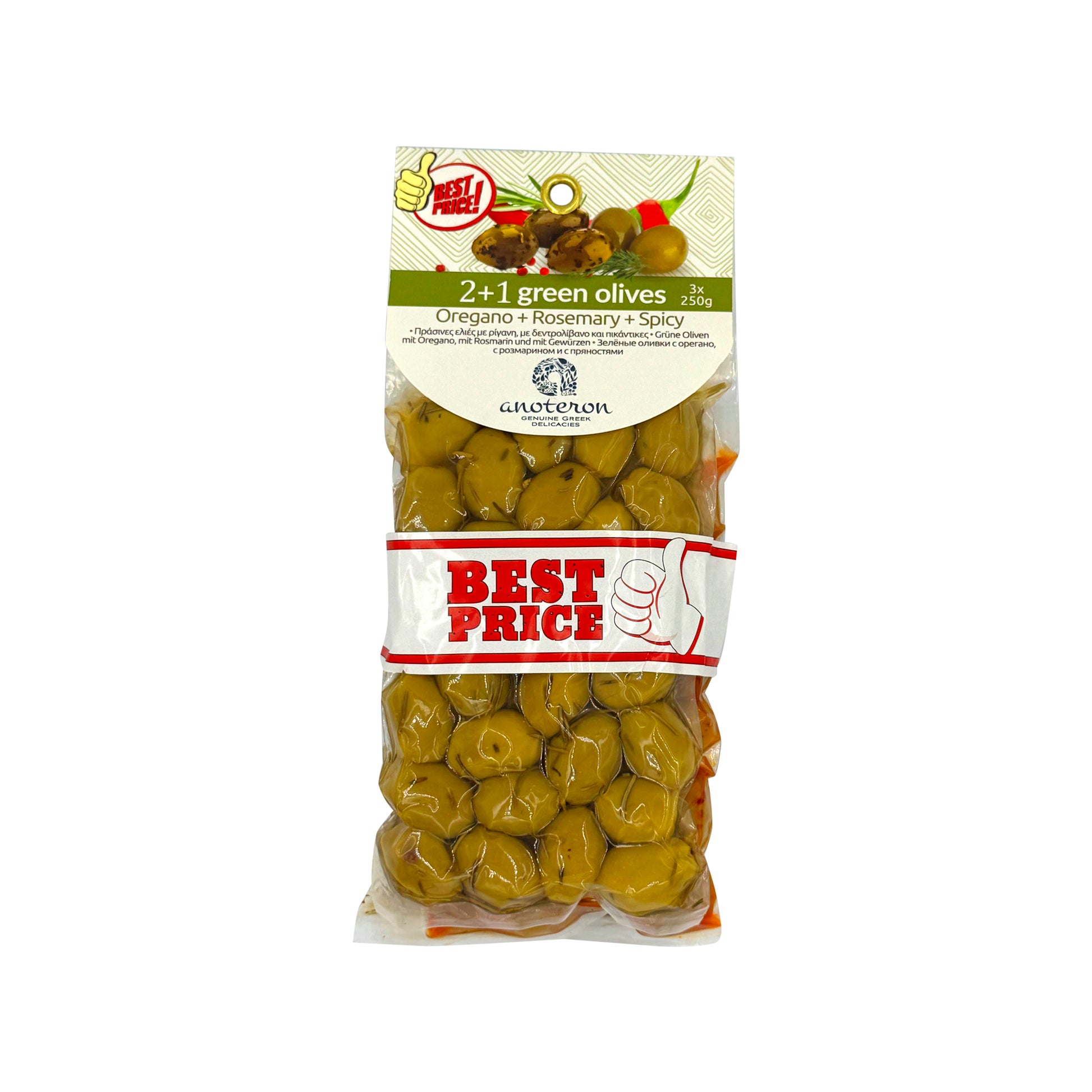Πράσινες ελιές 2+1 Anoteron 750g – με ρίγανη, δεντρολίβανο και καυτερή πιπεριά  