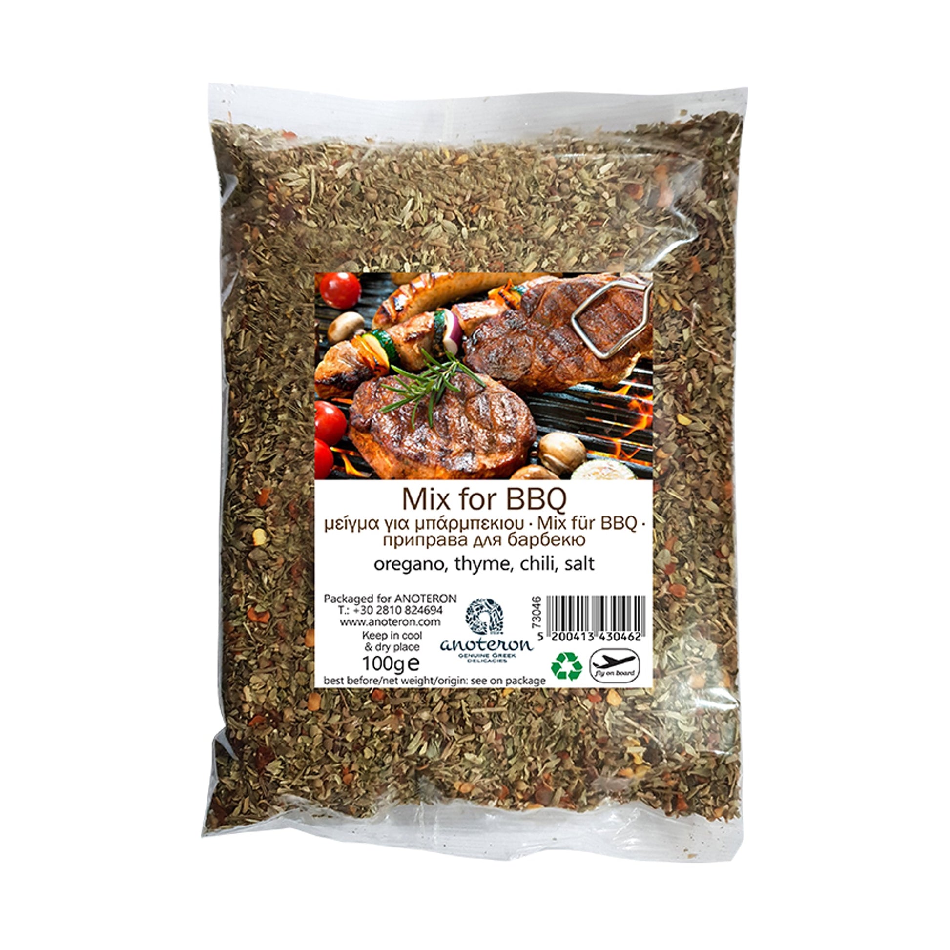 BBQ μείγμα για κρέας στη σχάρα Anoteron 100g, ιδανικό για το καλοκαίρι