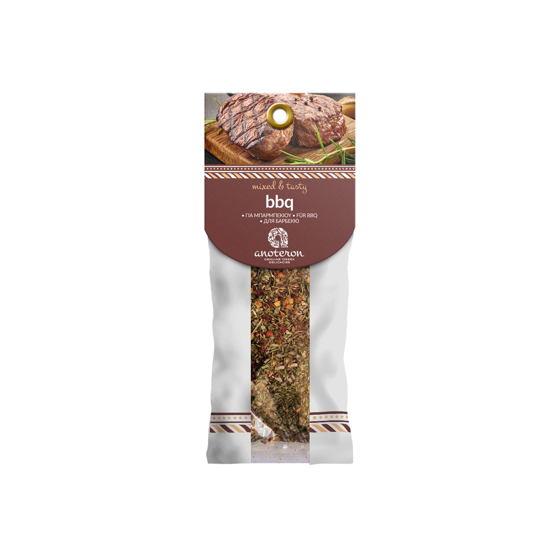 Μείγμα για BBQ Anoteron 50g – ελληνικά μπαχαρικά για κρέας και ψητά, με οπή συσκευασίας για σταντ καταστήματος.