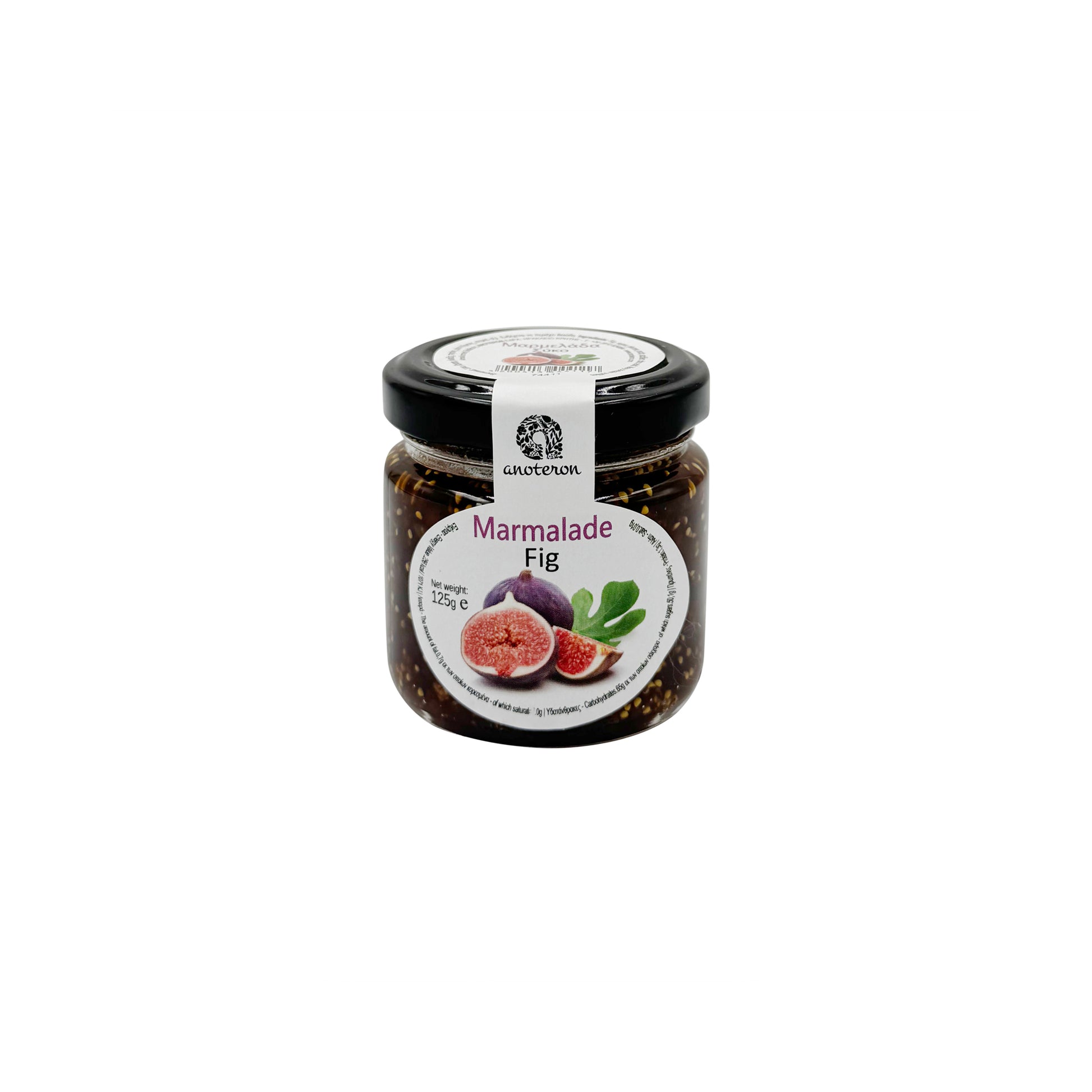 Μαρμελάδα από σύκο Anoteron 125g σε γυάλινη συσκευασία – αυθεντική ελληνική μαρμελάδα  