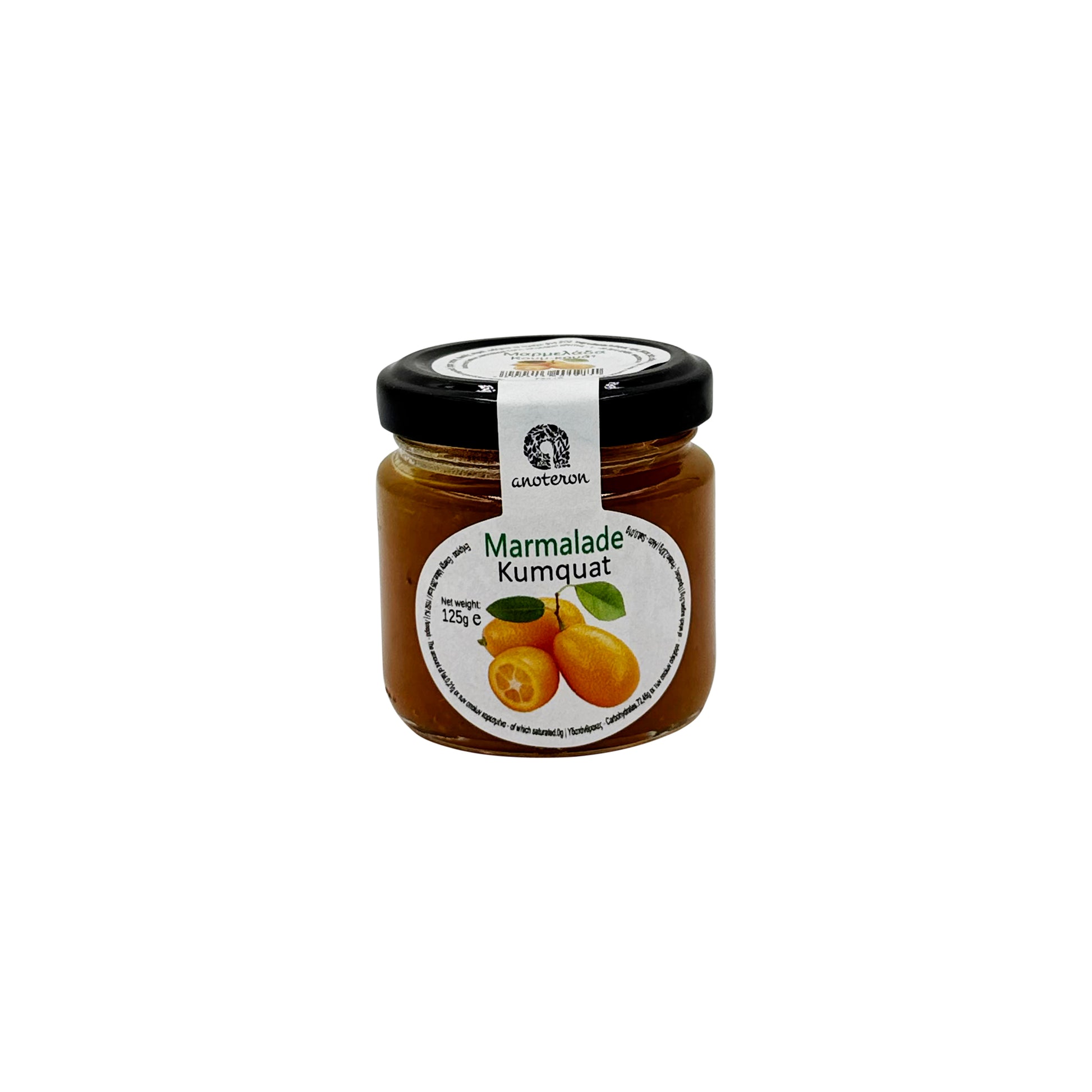 Μαρμελάδα κουμ κουάτ Anoteron 125g – εξωτική γεύση σε βαζάκι  