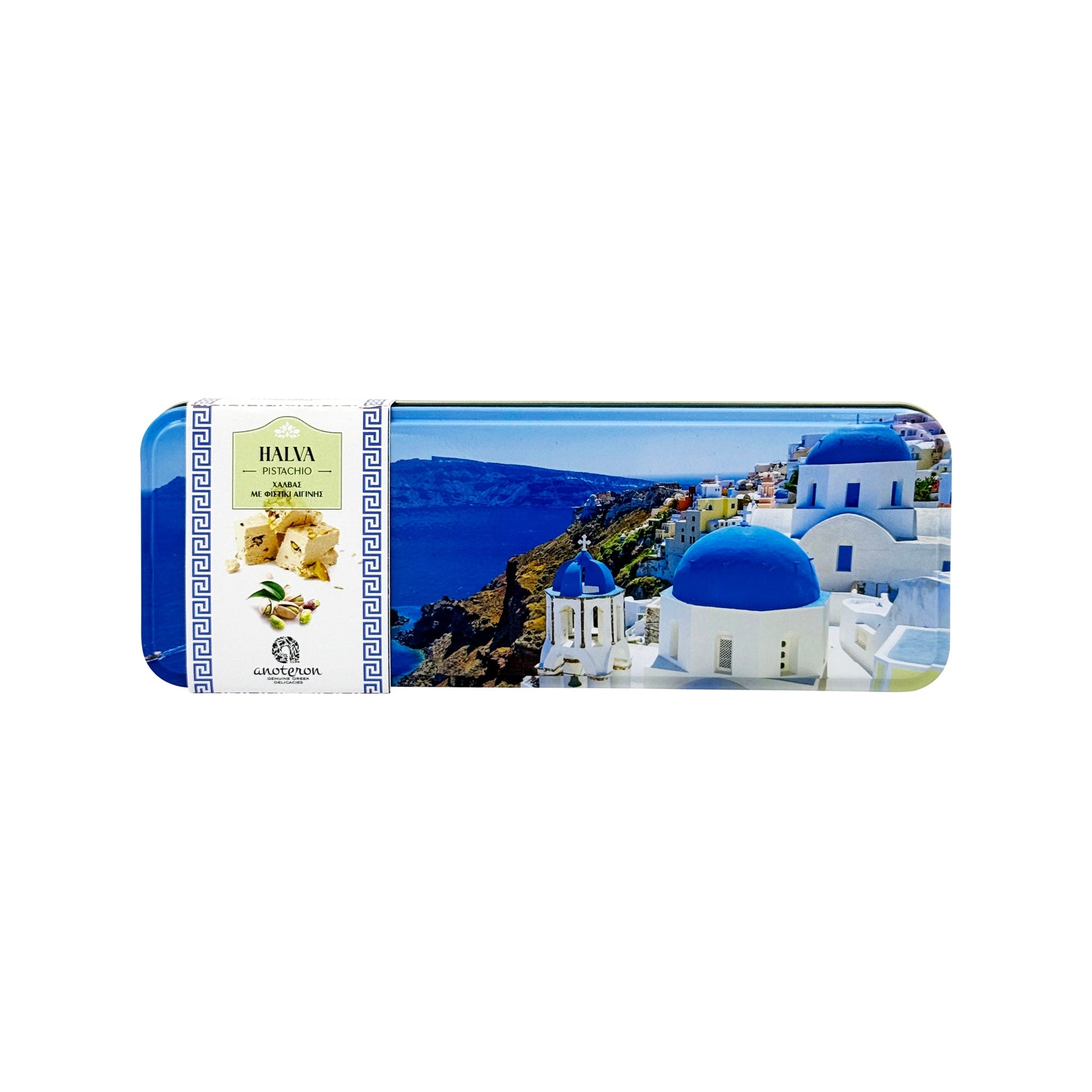Χαλβάς με φιστίκι Αιγίνης σε μεταλλικό κουτί με γαλάζιους τρούλους.