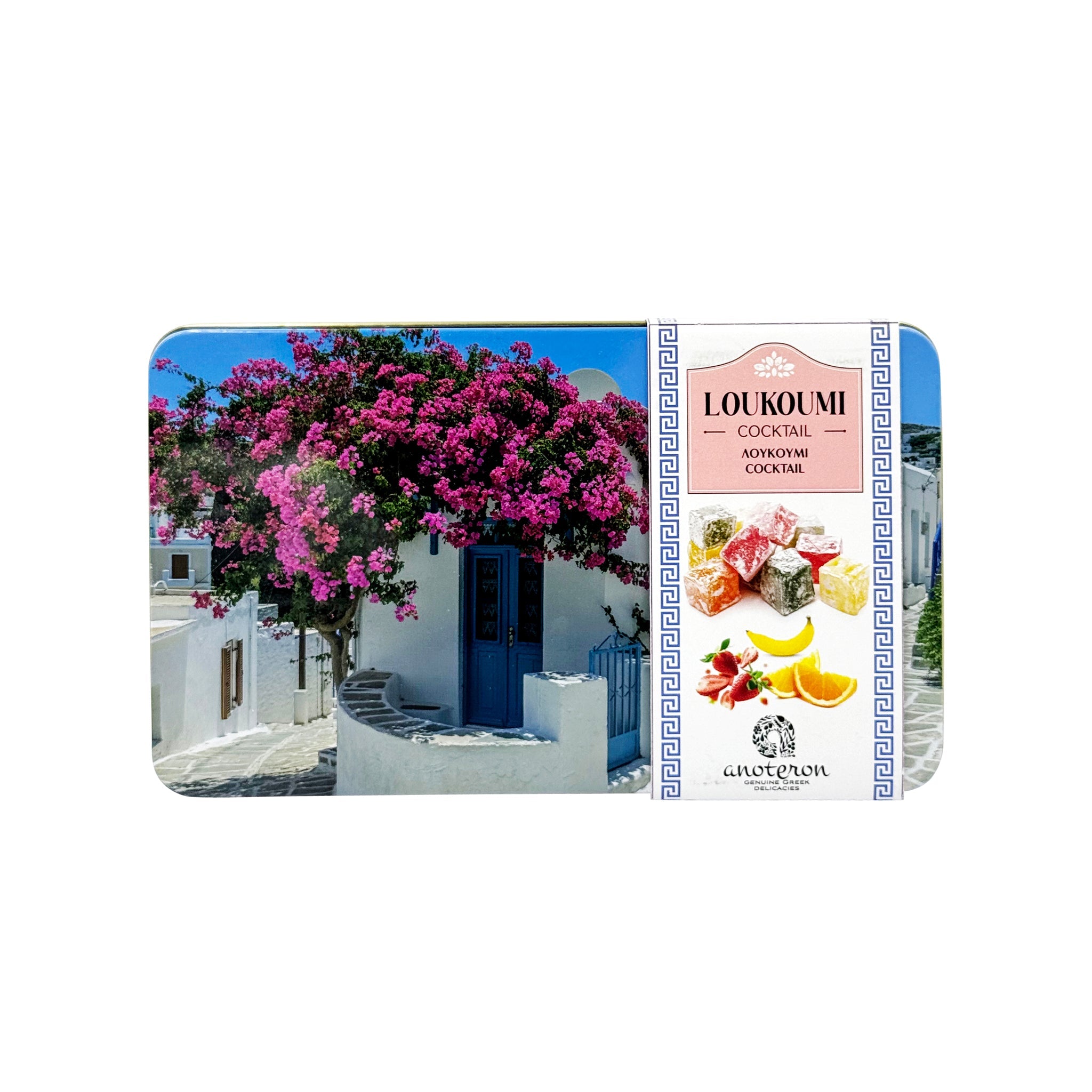Λουκούμι cocktail σε μεγάλο κουτί με αυλή και βουκαμβίλιες.
