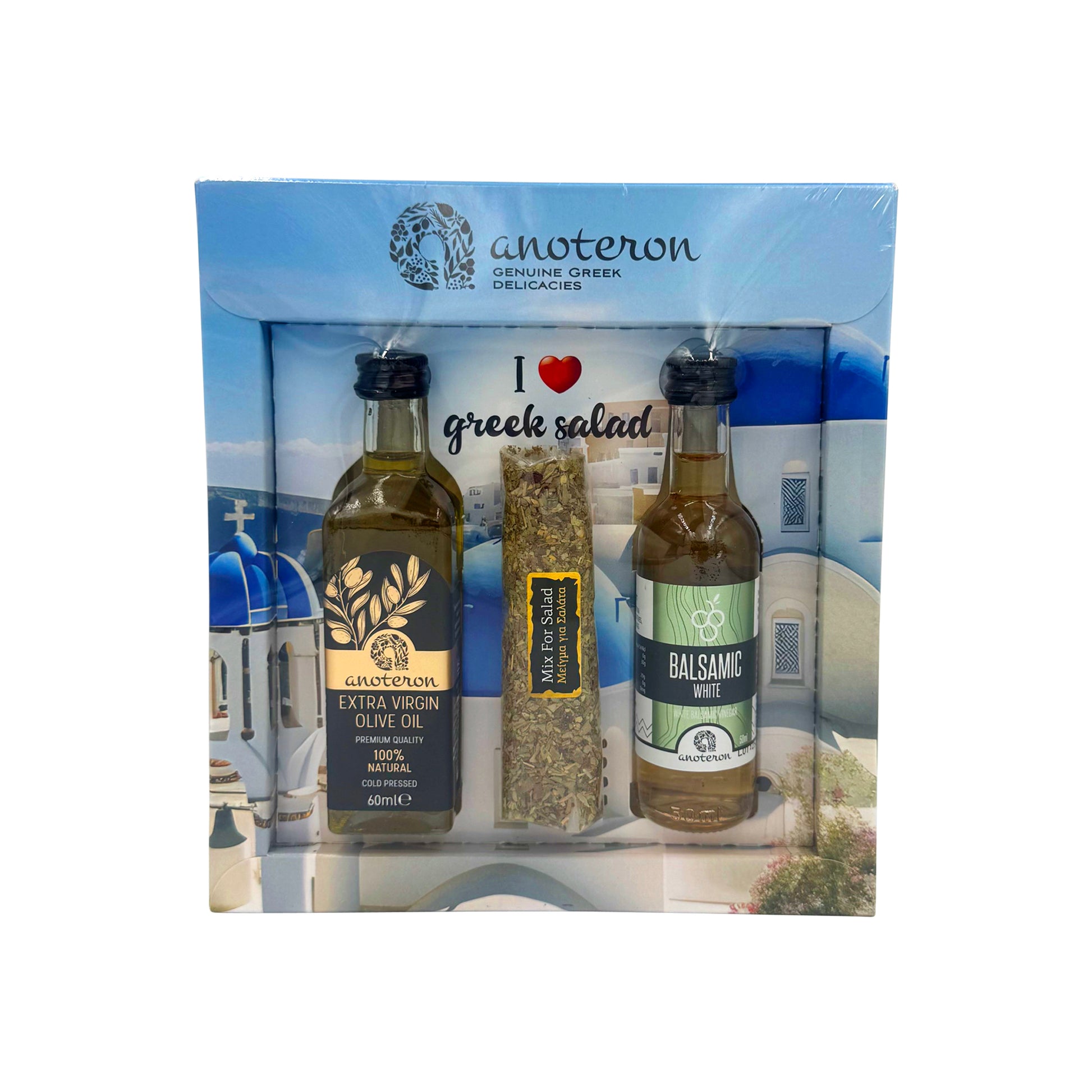 Σετ Δώρου YAMAS Anoteron - Ελαιόλαδο 60ml, Ξύδι 50ml & Μπαχαρικό