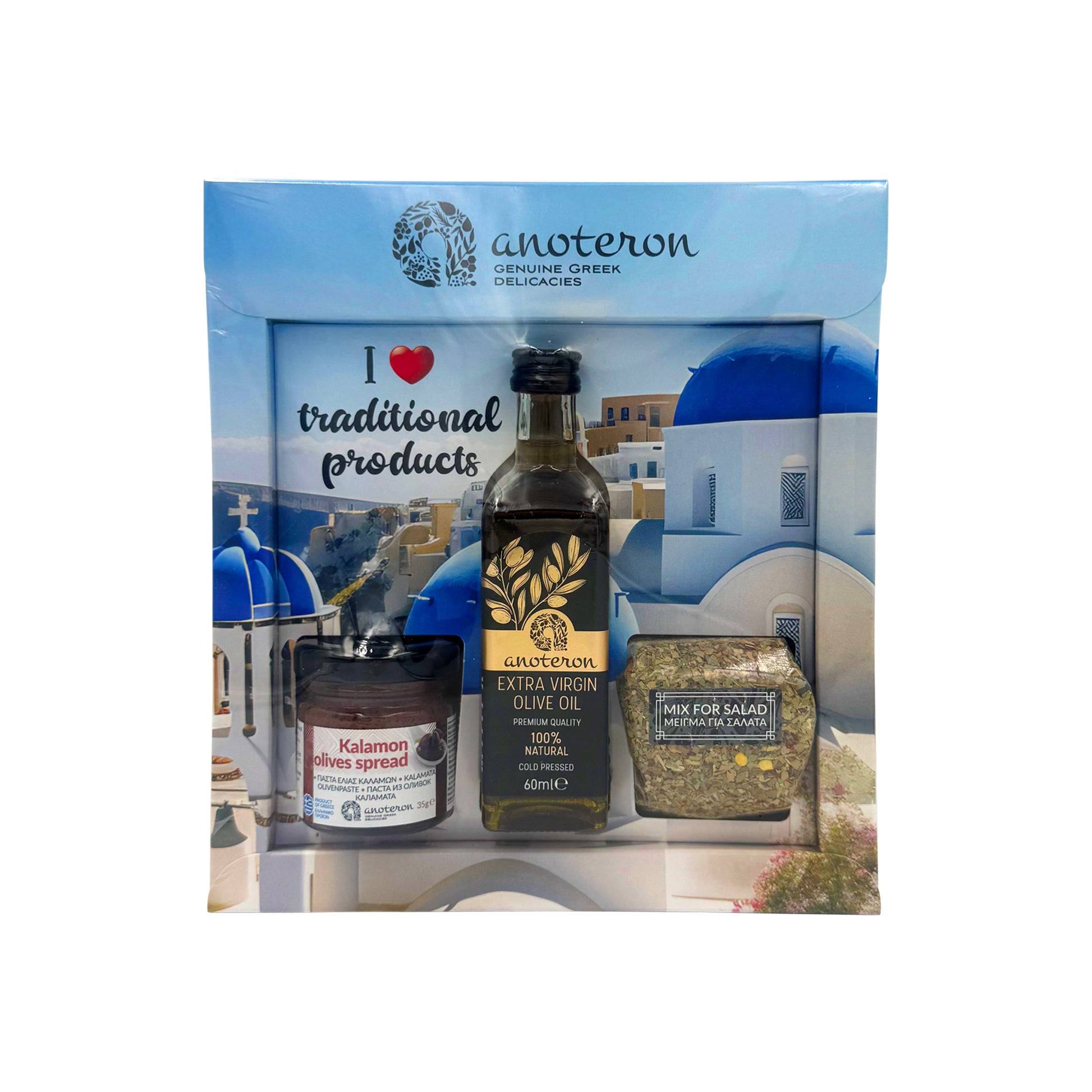 Σετ Δώρου YAMAS Anoteron - Ελαιόλαδο 60ml, Πάστα Ελιάς 35g & Μπαχαρικό
