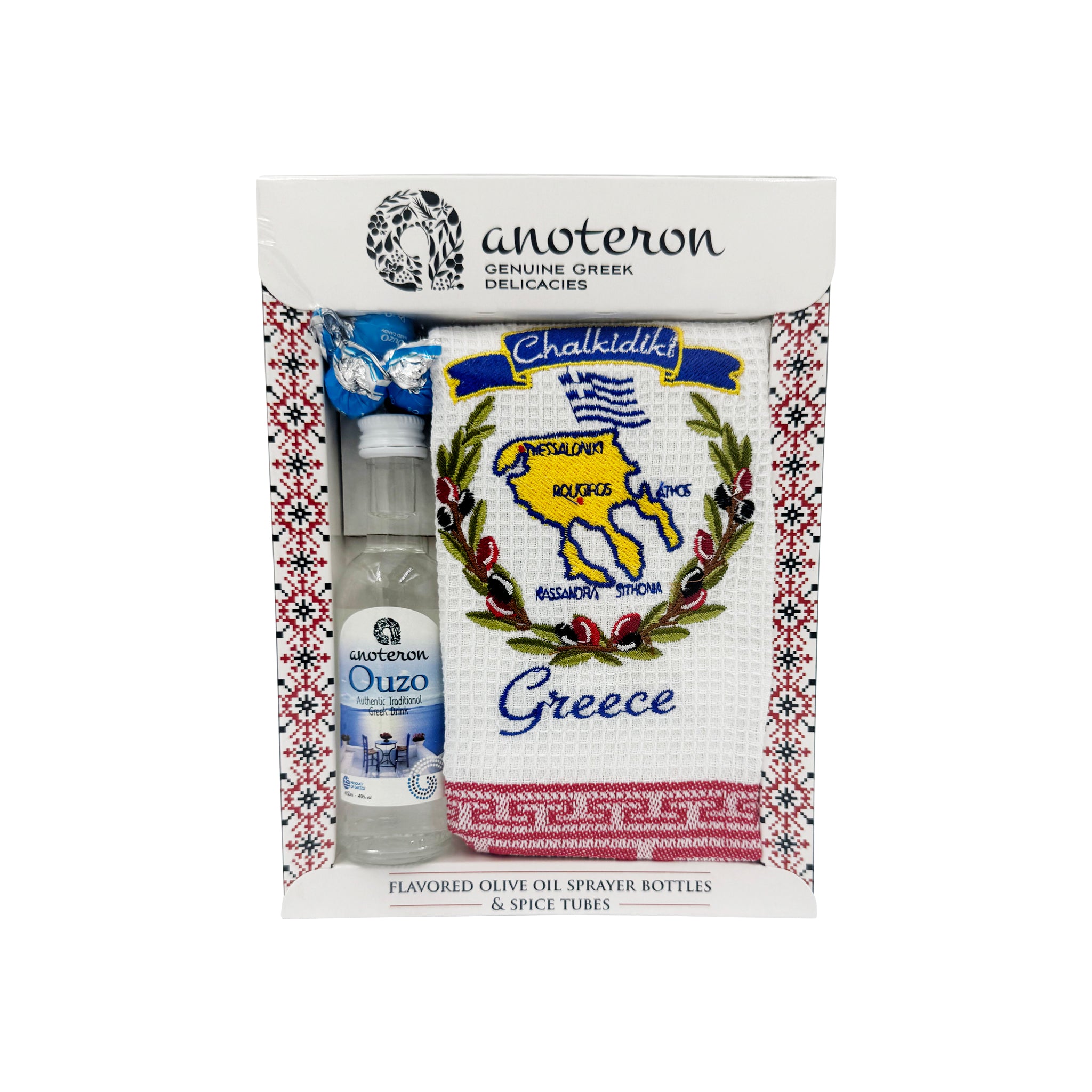 Χαλκιδική - Σετ Δώρου Τοπωνύμιο Anoteron με Ούζο, Ποτηρόπανο & Καραμέλες Ούζο