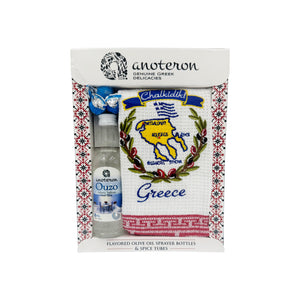 Χαλκιδική - Σετ Δώρου Τοπωνύμιο Anoteron με Ούζο, Ποτηρόπανο & Καραμέλες Ούζο