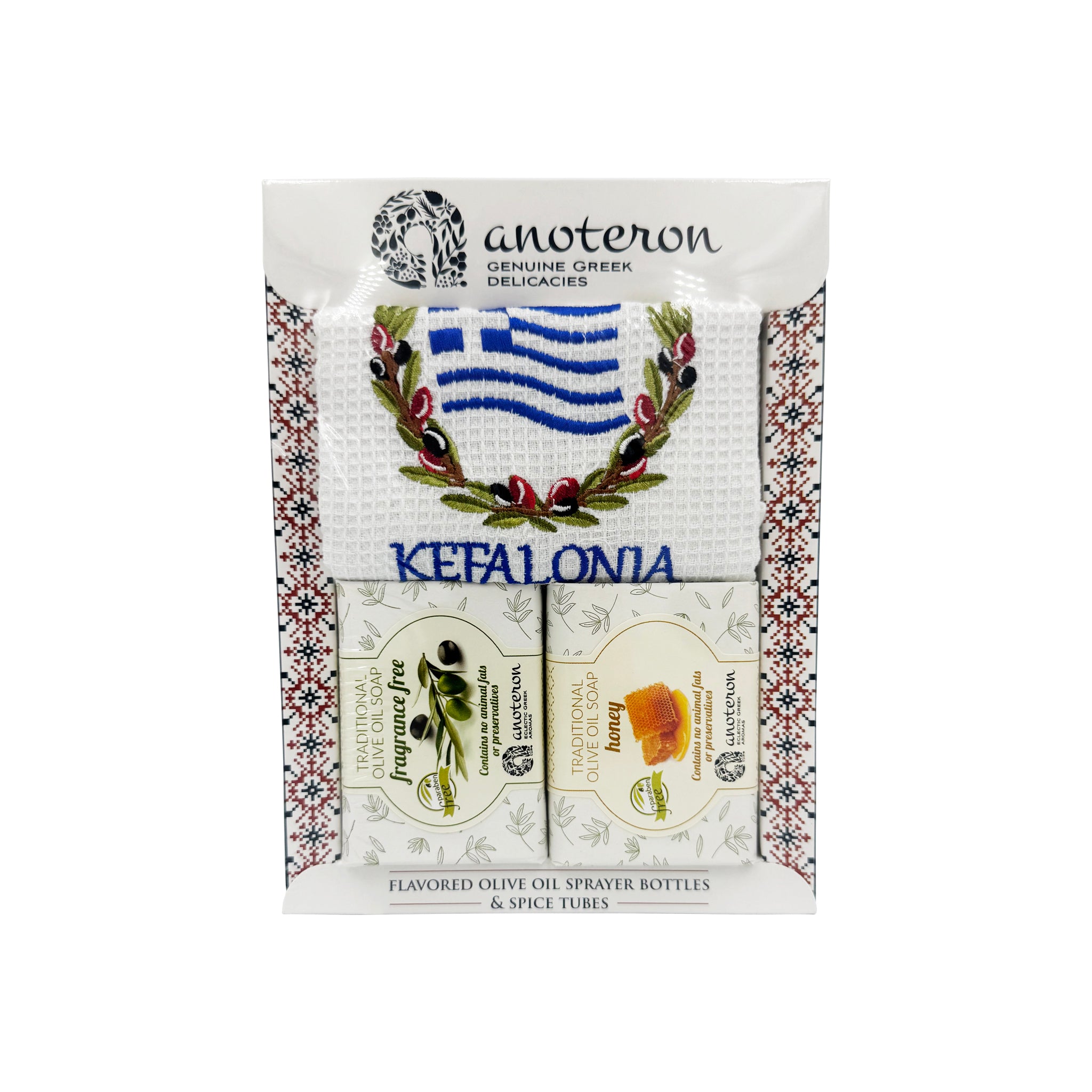 Κεφαλονιά - Σετ Δώρου Τοπωνύμιο Anoteron - 2 Σαπούνια & Ποτηρόπανο Kefalonia