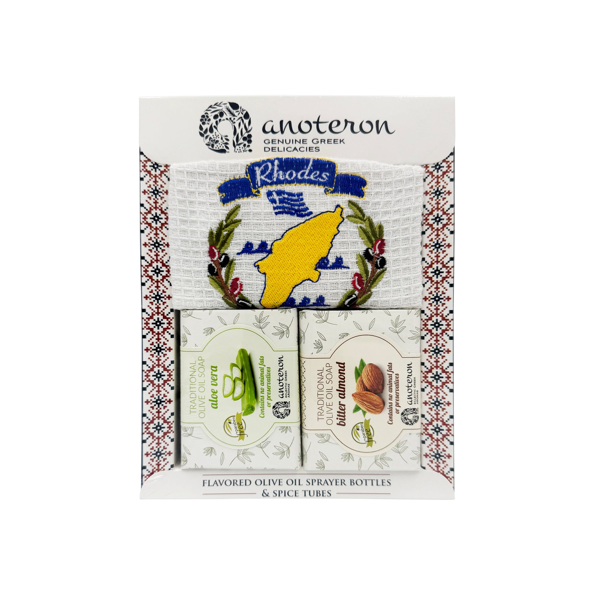 Ρόδος - Σετ Δώρου Τοπωνύμιο Anoteron - 2 Σαπούνια & Ποτηρόπανο Rodos