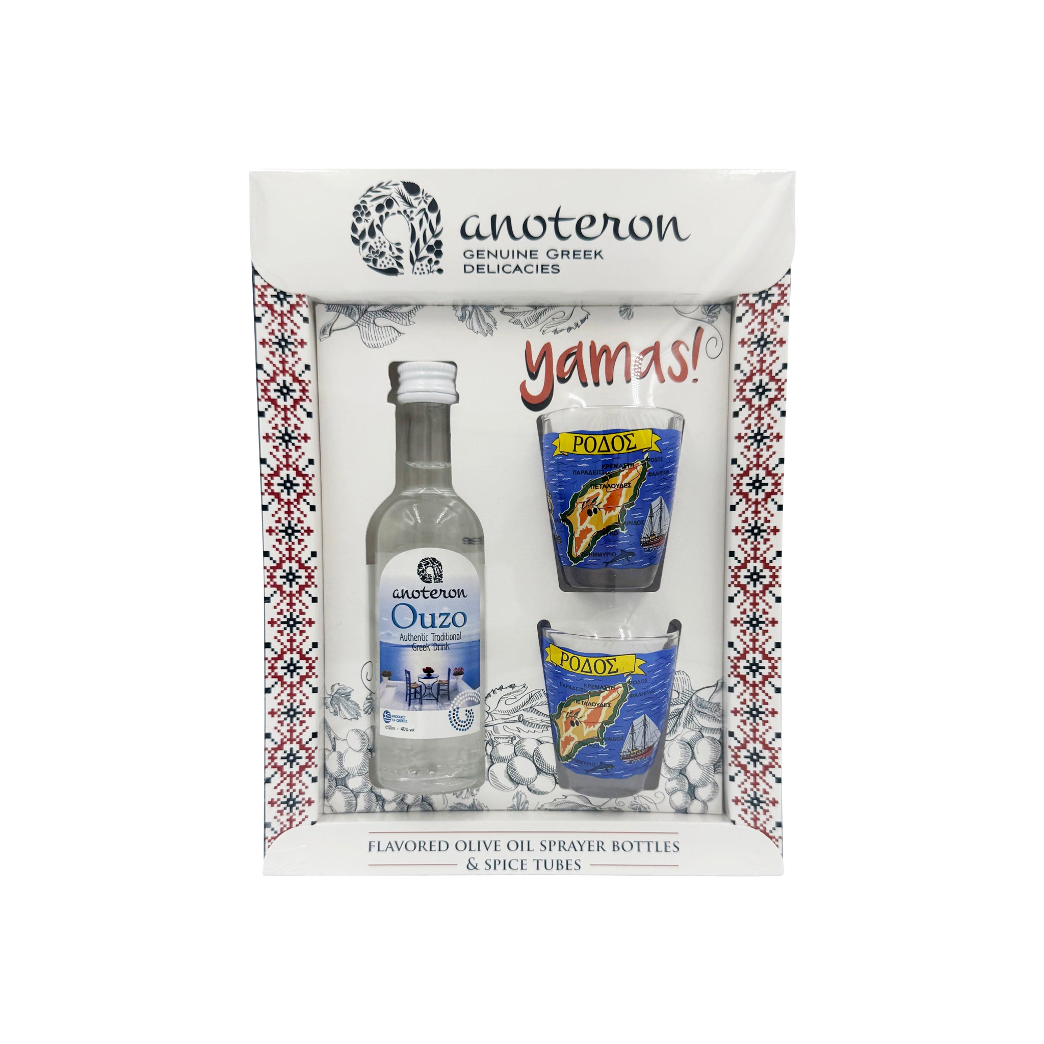 Ρόδος - Σετ Δώρου Τοπωνύμιο Anoteron - Ούζο 50ml & 2 Σφηνοπότηρα Rhodes