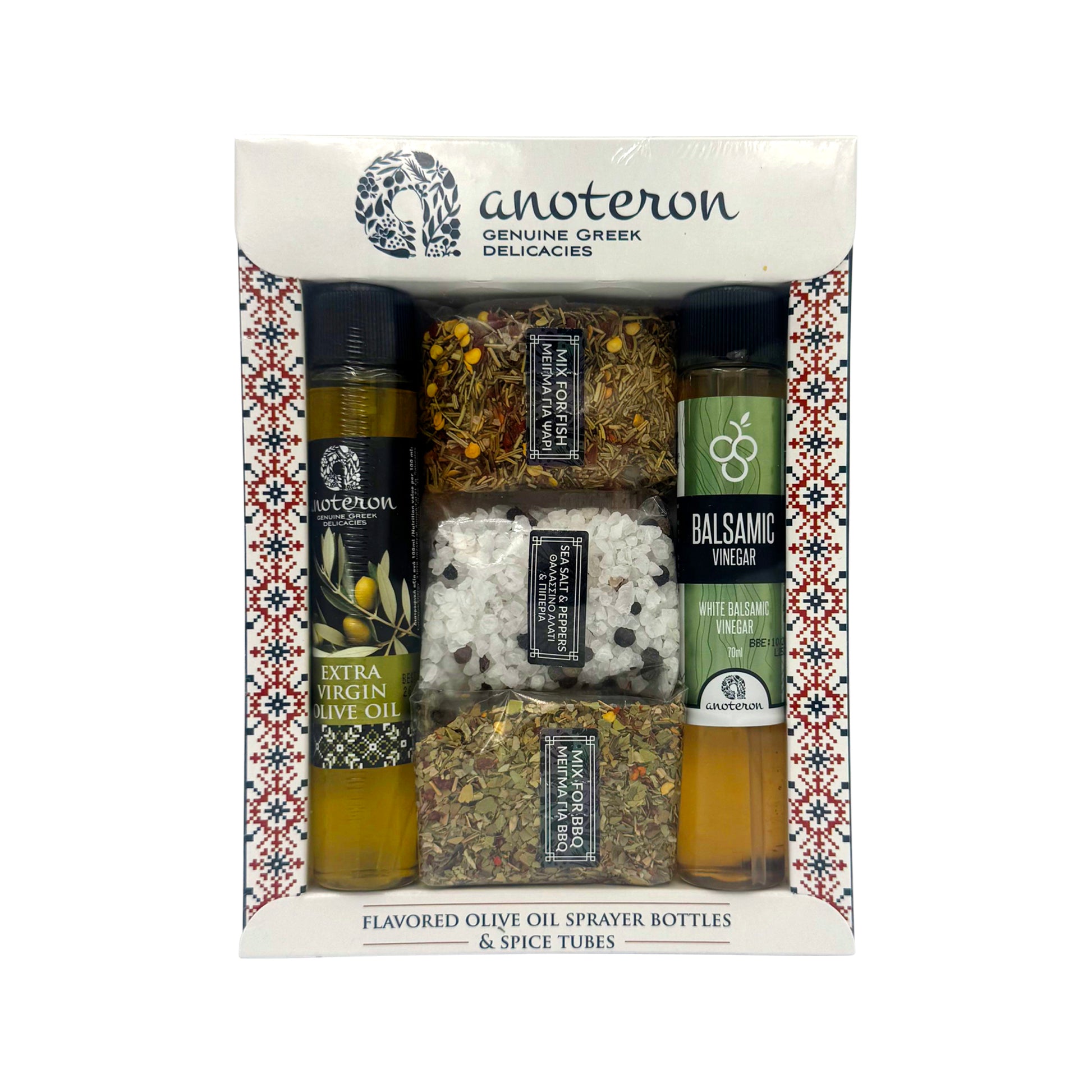 Σετ Δώρου Anoteron - Ελαιόλαδο Σπρέι 70ml, Ξύδι Σπρέι 70ml & 3 Μπαχαρικά