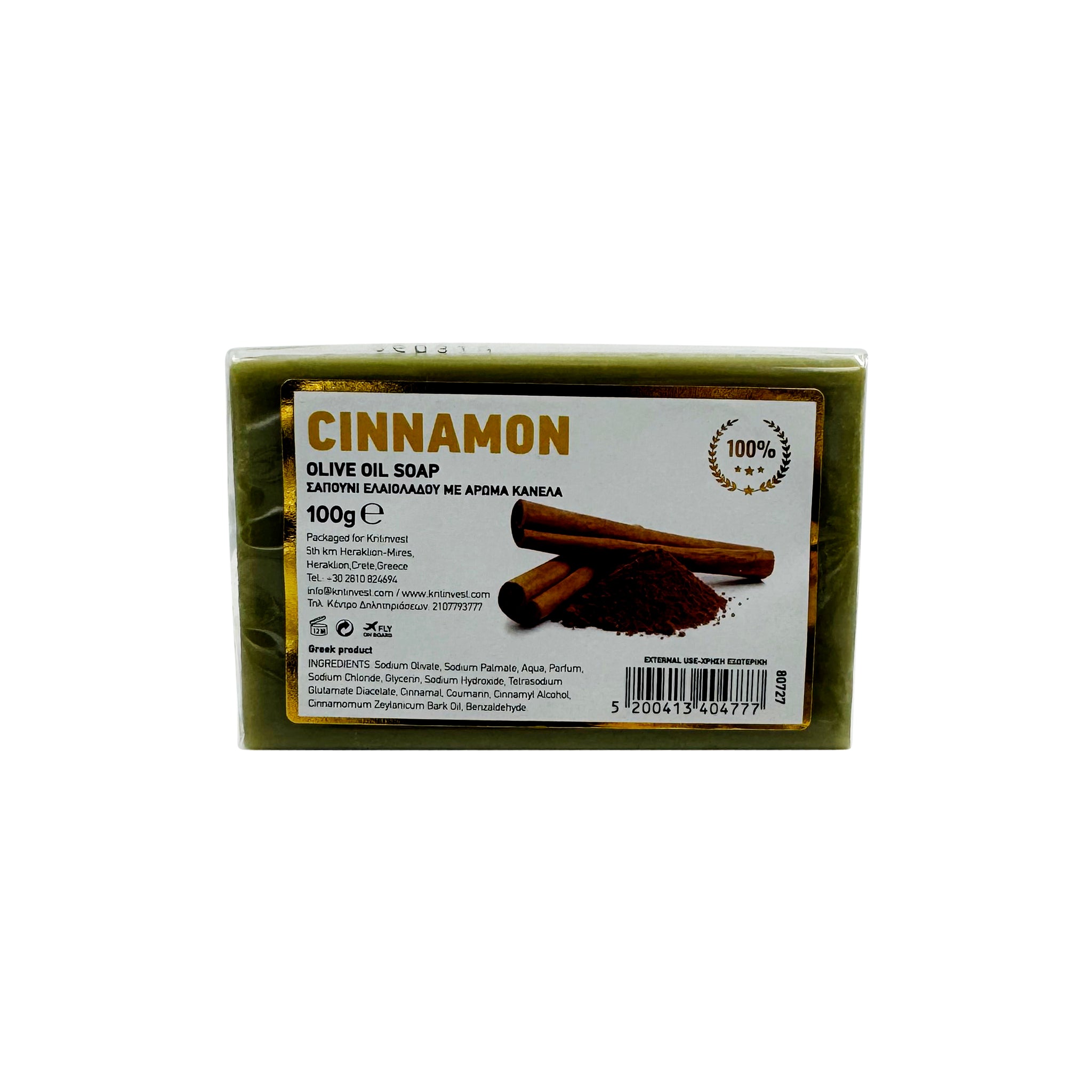 Πράσινο Σαπούνι Κανέλα CreTasty 100g