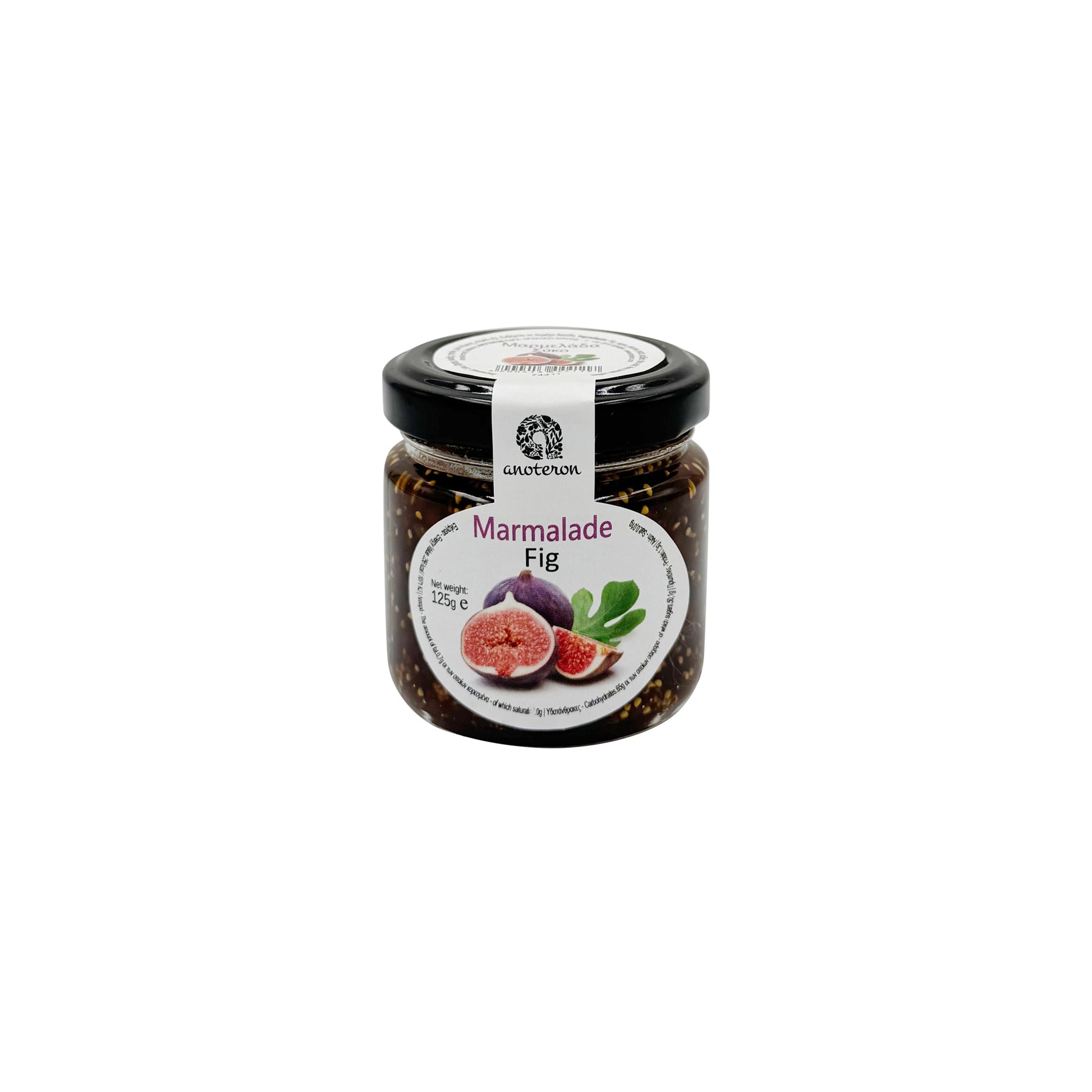 Μαρμελάδα από σύκο Anoteron 125g σε γυάλινη συσκευασία – αυθεντική ελληνική μαρμελάδα  