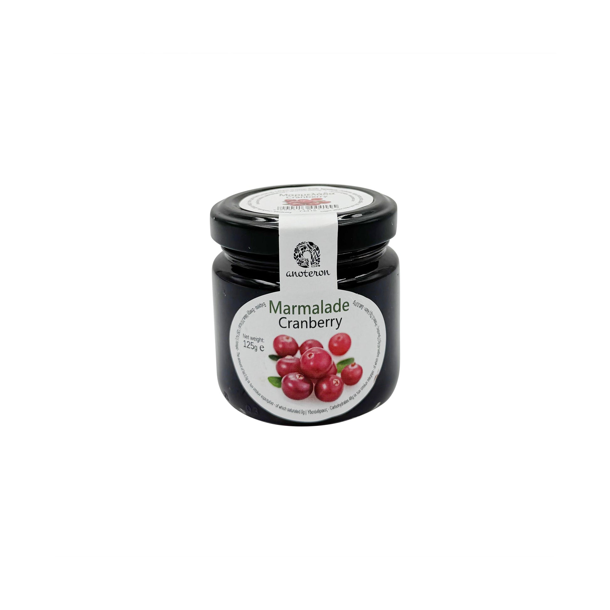 Μαρμελάδα cranberries Anoteron 125g – φρουτένια ελληνική μαρμελάδα σε premium συσκευασία  