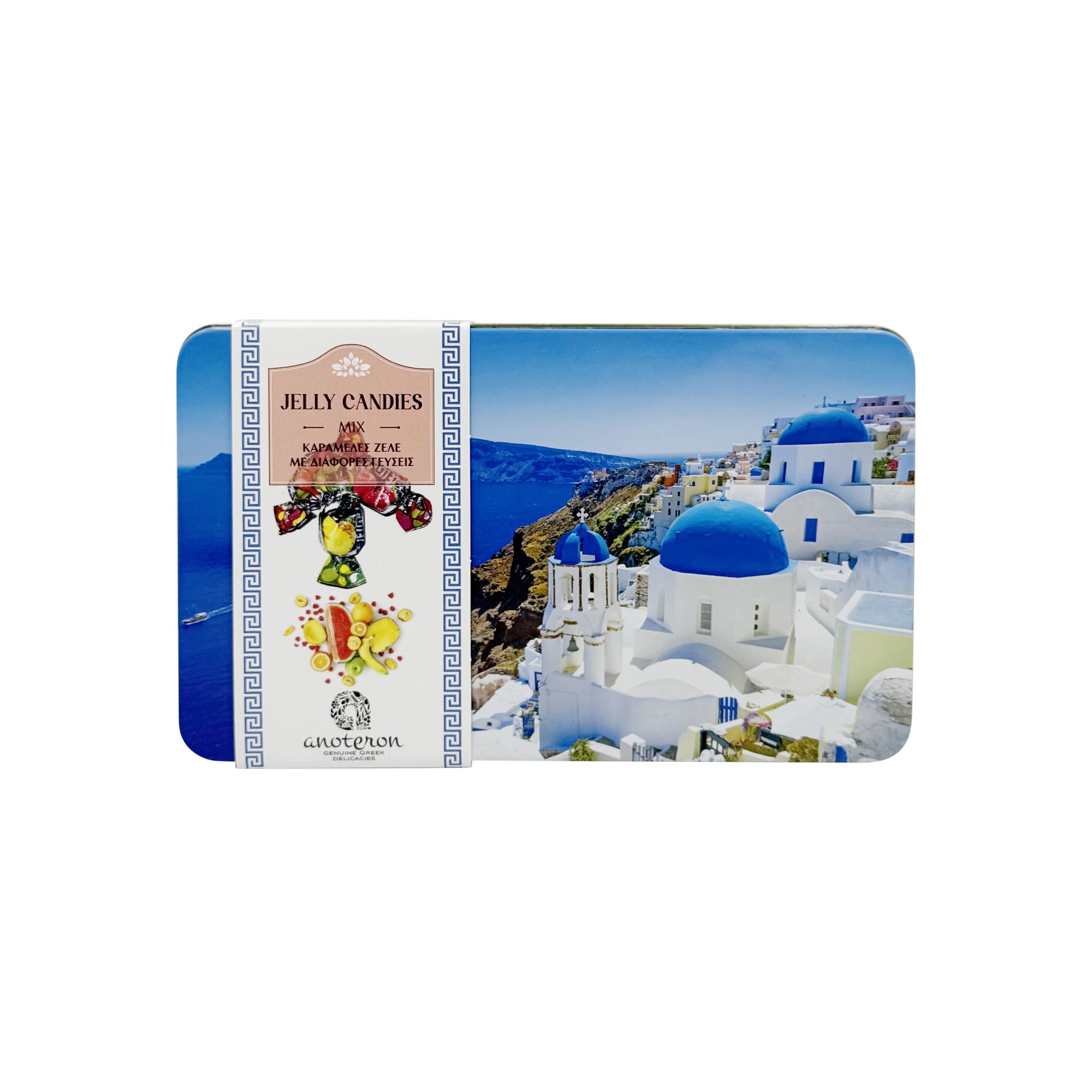 Καραμέλες ζελέ σε κουτί με λευκά σπίτια και κυκλαδίτικους τρούλους.