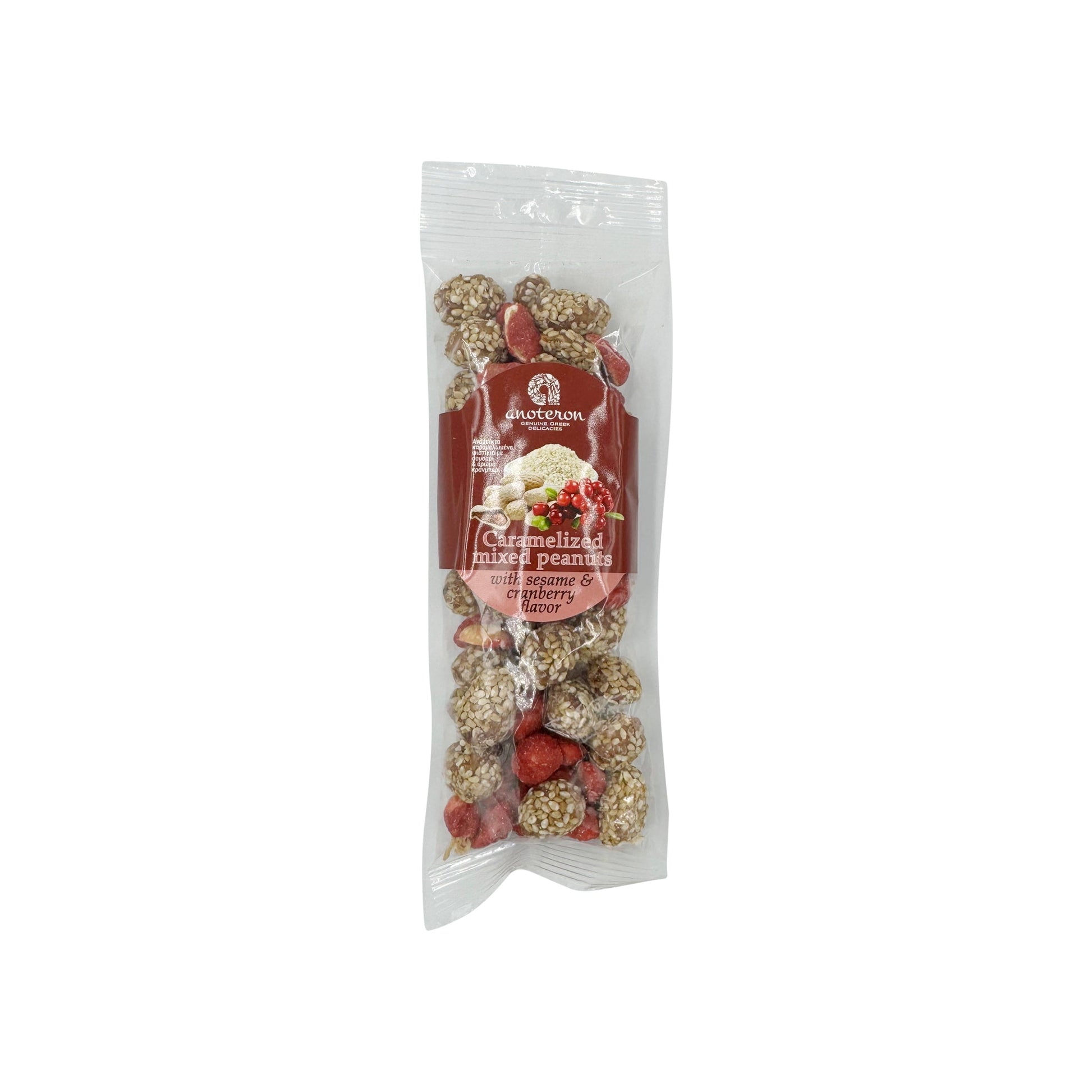 Φιστίκι με cranberries και σουσάμι σε σακουλάκι 80g – καραμελωμένο ελληνικό σνακ Anoteron  
